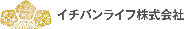 イチバンライフ