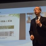 MeDiet Japan 2026で講演する鮎澤 大